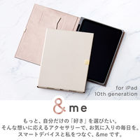 iPad 第10世代(2022) 10.9インチ ケース Apple Pencil収納 TB-A23RWVJMGB エレコム 1個