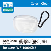 WF-1000XM5 (SONY) ケース ソフト 耐衝撃 装着充電可 クリア TWS-SO231UCCR エレコム 1個
