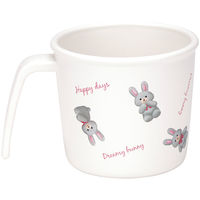 スケーター 抗菌電子レンジ・食洗機対応ハンドル付コップ 【ぬいぐるみ うさぎ】 633744-XP21AG 1個