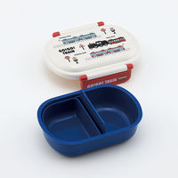 QAF2BAAG 抗菌食洗機対応ふわっとフタタイトランチボックス小判 【GO! GO! TRAIN】 671166-QAF2BAAG 1個（直送品）