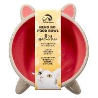 レインボー 足つき 猫のフードボウル トラネコ 296576 1個（直送品）