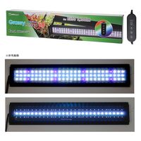 ボルクスジャパン GrassyLegna 60 Fresh(WRGB+UV) 3100lm 297373 1個（直送品）