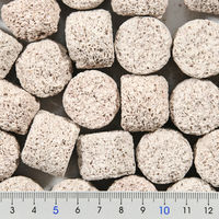 リーフ バイオろ過ボール 1L 930825 1個（直送品）