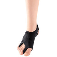 三進興産 ソルボ外反・内反パワーアーチサポーター固定右L dp00025 1個（直送品）