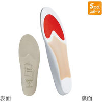 三進興産 DSIS ソルボバスケット L グレー dp00073 1個（直送品）