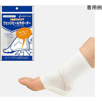 三進興産 ソルボ ウェッジヒールサポーター L ホワイト dp00105 1個（直送品）