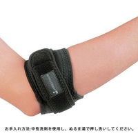 三進興産 ソルボDo エルボーバンド L dp00113 1個（直送品）