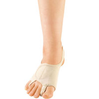三進興産 ソルボ外反母趾・内反小趾サポーター パワーメッシュ固定型 左 L ベージュ dp00119 1個（直送品）