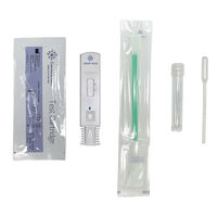 Diabetomics 新型コロナウイルス 唾液抗体検査キット CSOL-ab01 1箱(3テスト入)（直送品）