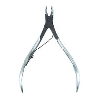 イトー 播州三木 爪切り 95892 1本（直送品）