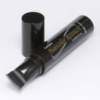 アウラ ルミナ ヘアカラー リタッチ レフィル 20g 463 1本（直送品）