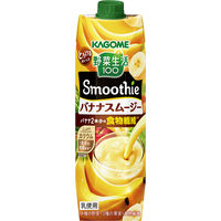 カゴメ 野菜生活100 Smoothie バナナスムージー 1000g 1箱（6本入）