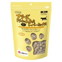 ママクック フリーズドライのムネ肉レバーミックス 無添加 国産 130g 3袋 キャットフード 猫用 おやつ