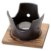 ヤマコー 用美アルミコンロ 20261 1個（直送品）