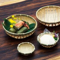 ヤマコー おわん型竹ザル 白 15cm 22541 1個