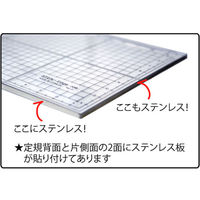 TTC 角定規 ステンエッジスケール20R 20cm×10cm 100133 1個