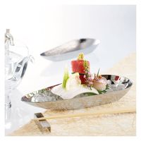 ヤマコー ステンレス舟形盛器 小 24762 1個（直送品）