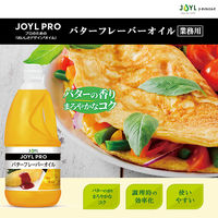 業務用 バターフレーバー オイル 1350g ペット 1本 J-オイルミルズ　大容量  特大 プロ仕様