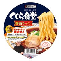 寿がきや食品 寿がきや 東京東小金井 くじら食堂監修 醤油ラーメン 1セット（12個）