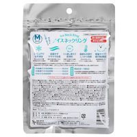 サイキョウ・ファーマ クールリング「SP」Mサイズミントブルー 1個