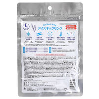 サイキョウ・ファーマ クールリング「SP」Lサイズホワイト 1個