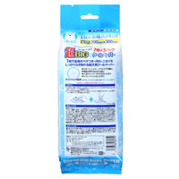 サイキョウ・ファーマ 超BIGクールペーパー 1袋（7枚×3パック入）