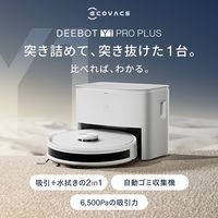 エコバックス DEEBOT Y1 PRO PLUS ゴミ収集機付 ロボット掃除機 DLX32-22EE 1台
