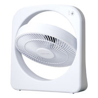 アピックスインターナショナル 2電源式スリムファン ホワイト AFS-128 1台