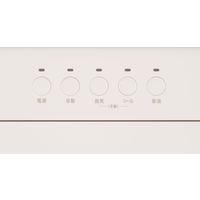 アイリスオーヤマ 真空パック機 コードレスタイプ アイボリー フードシーラー 圧縮 VPF-C50 1台