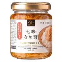 サンクゼール 七味なめ茸 130g 1セット（1個×2）ご飯のおとも 久世福商店
