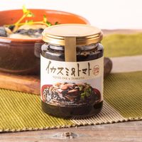 サンクゼール パスタソース イカスミ＆トマト 220g 1個