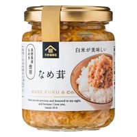 サンクゼール なめ茸 130g 1セット（1個×3）ご飯のおとも 久世福商店