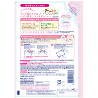 ソフレ マイルド・ミー ミルク入浴液 和らぐサクラの香り 詰め替え 600mL 保湿タイプ 1個 アース製薬