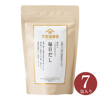 久世福商店 素材の、 うまみ引き立つ。 毎日だし 49g（7g×7包） 1袋 サンクゼール だしパック