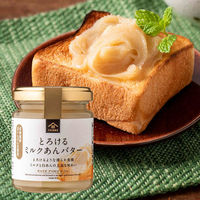 久世福商店 とろけるミルクあんバター 125g 1瓶 サンクゼール パン ジャム スプレッド