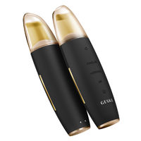 GESKE マイクロカレント スキンスクライバー & ブラックヘッドリムーバー GK000044GY01 1個