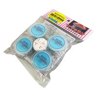 イシガキ 固型燃料 ベンリやネン 5ケ入 30g 46 1セット(15個:5個入×3袋)