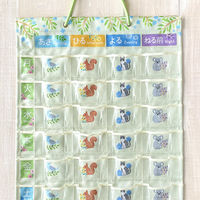 スマイル お薬手帳で人気のデザイン アニマルガーデン by tomoto おくすりカレンダー お薬カレンダー 投薬カレンダー マチ付ポケット 1週間用 1個