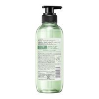 サクセス24 FRESH FEELシャンプー本体 400ml 花王