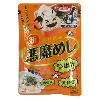 浜乙女 混ぜ込み悪魔めし 20g 1セット（1袋×2）ふりかけ 混ぜご飯の素