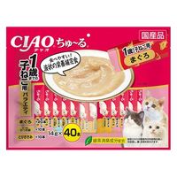 （バラエティパック）いなば CIAO チャオ ちゅーる 猫 1歳までの子ねこ用バラエティ 国産（14g×40本）3袋 ちゅ~る キャットフード おやつ