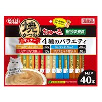 （バラエティパック）いなば CIAO チャオ 焼かつおディナー ちゅーる 猫 4種のバラエティ 国産（14g×40本）3袋 キャットフード おやつ