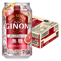 チューハイ アサヒ GINON グレープフルーツ 350ml 1箱（24本）