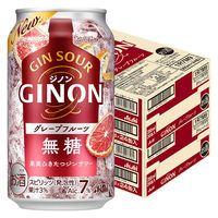 チューハイ アサヒ GINON グレープフルーツ 350ml 2箱（48本）
