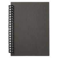 無印良品 リフィルノート 本体 クラフト表紙 A5　20穴 ダークグレー 1セット（1冊×2） 良品計画