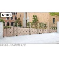 四国化成建材 ATXC14型 480S H1400 片開き 固定キャスタータイプ ATXC14-480SBK 1個（直送品）