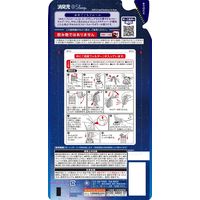 消臭元 アットスリープ ゆめごこちフルール 寝室用 消臭 芳香剤 詰め替え 400ml 小林製薬