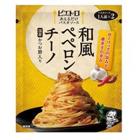 ピエトロ あえるだけパスタソース 和風ペペロンチーノ 62.6g 1セット（1個×3）