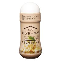 ピエトロ おうちパスタ たらこマヨネーズ 180ml 1セット（1個×3）パスタソース