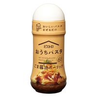 ピエトロ おうちパスタ ごま醤油ガーリック 180ml 1セット（1個×3）パスタソース